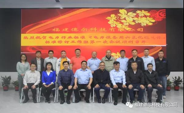 公眾號圖片6.jpg 公眾號圖片6.jpg